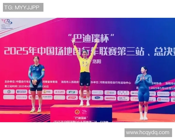 三日三金 苑丽颖全运会演出金牌“帽子戏法”